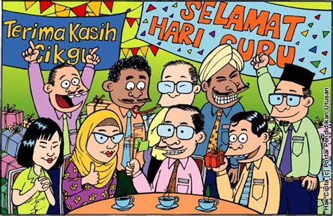 Selamat hari guru nasional 2018 sahabat olahraga sahabatolahraga com. GURU CEMERLANG PENDIDIKAN ISLAM: Selamat Hari Guru 2010