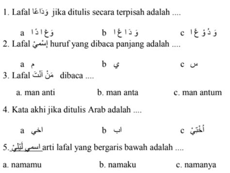 Soal Bahasa Arab Kelas Pilihan Ganda Yang Mudah Dan Jawaban Soal Jawaban Pat Bahasa Arab