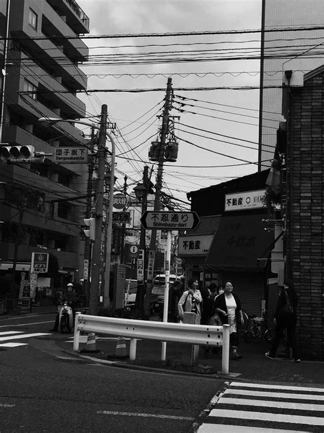 Pin By Steffi He On My Japan Trip 2016 Japan Travel Trip Osaka