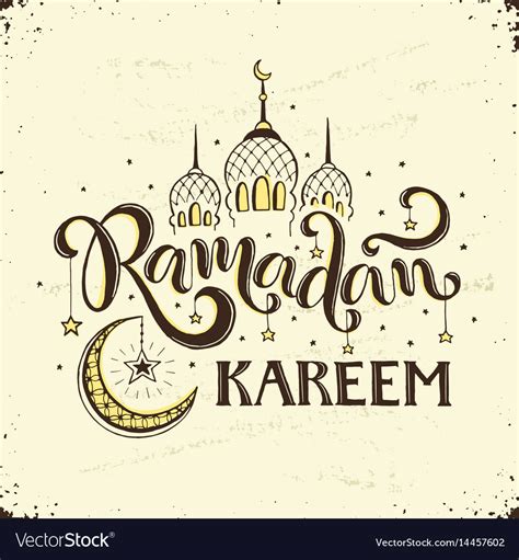 Ramadan Lettering With Crescent Royalty Free Vector Image