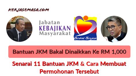 Bantuan bulanan jkm yang mungkin dinaikkan ke rm1000 | jabatan kebajikan masyarakat tan sri muhyiddin yassin. Bantuan Jabatan Kebajikan Masyarakat Akan Dinaikkan ...