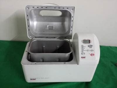 These welbilt bread machines are a workhorse and considered a great product to have. Welbilt ABM2H22 Bread Machine | eBay