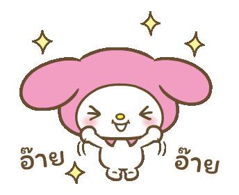 My Melody: Sweet as Can Be! 3 | My melody wallpaper, Hello kitty my melody, My melody