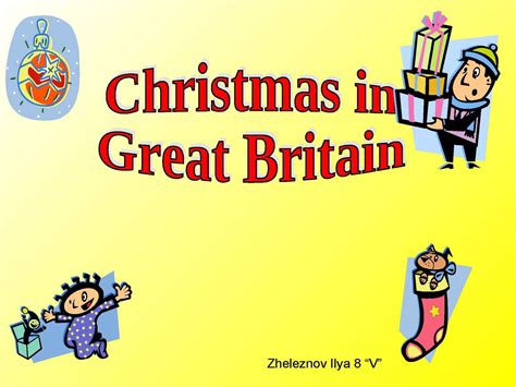Calaméo Christmas In Britain