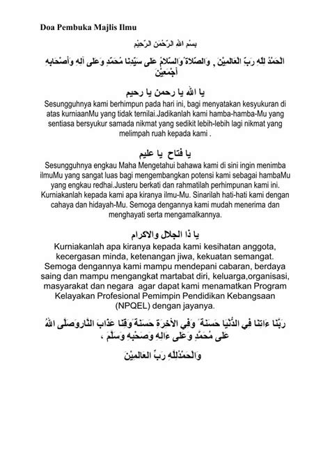 PDF Doa Pembuka Majlis Ilmu PDF DOKUMEN TIPS