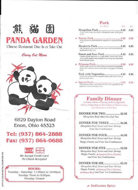 Please contact the restaurant directly for updated info. Panda Garden Menu - Garden and Modern House Image ...