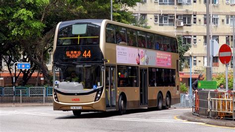 Hong Kong Buses 2017 Kmb In Kowloon And New Territories Youtube