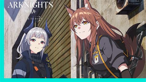 Arknights Perish In Frost Anime Unveils Expanded Cast New Teaser Otakuzasshi