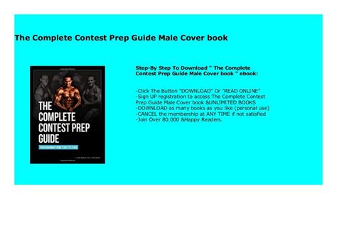 the complete contest prep guide male cover book 782