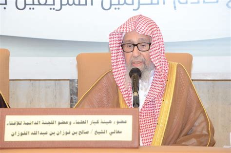 كتاب العقيدة الله سبحانه وتعالى في السماء مراتب الدين الإسلامي أنواع التوحيد أنواع الكفر أنواع الشرك الطواغيت الخمسة الذهاب إلى المشعوذين والمخرفين الطرائق المنحرفة اتخاذ مشايخ الطرق شفعاء عند الله تعالى التوسل بالأموات والغائبين. برعاية وتوجيه من معالي مدير الجامعة شاركت عمادة مركز ...