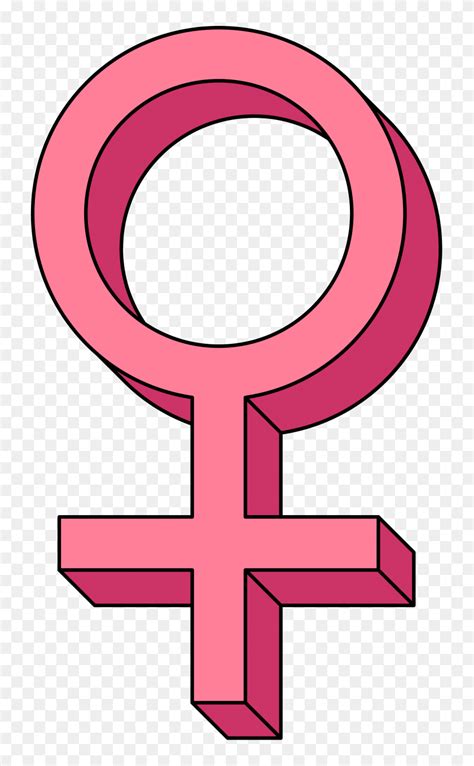Feminist Symbol Png Png Image Feminist Png Flyclipart