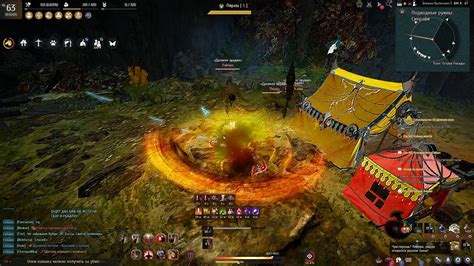 A guide to the blader or musa class in black desert. Bdo striker succession review