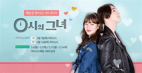 To check out my princess weiyoung related posts go here: ENG SUB Girl of Midnight Episodes 1 - 8 (Complete ...