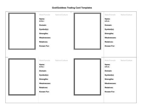 Trading Card Template Word ~ Addictionary