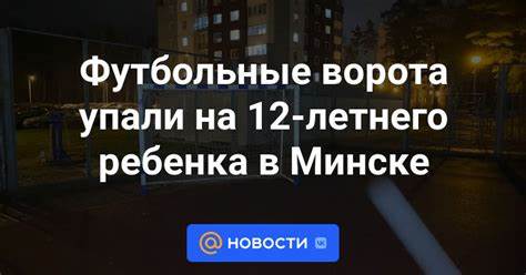 Форум на каком чае вы похудели