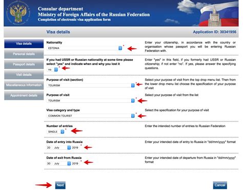 Step By Step Guide To Get Your Russian Visa In An Easy Way