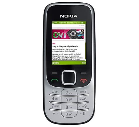 Nokia acilis logosu bedava indir, ücretsiz indir. Nokia 2330c - Ceplik.Com
