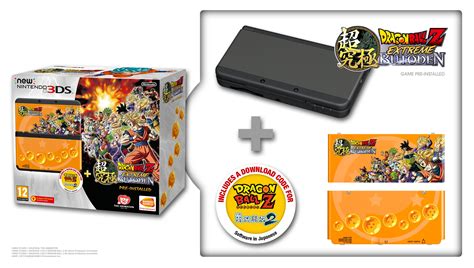 Download dragon ball fusions (3ds1559) rom for 3ds completly free. DBZ Extreme Butoden: packaging of the New 3DS bundle ...