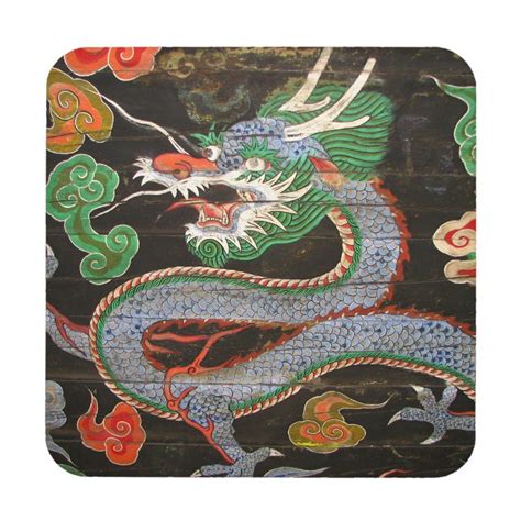 Dragon Ancient Seoul South Korean Art Namdaemun Beverage Coaster