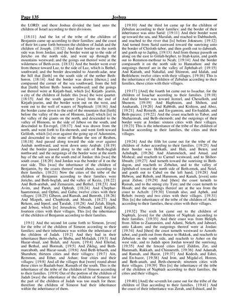 THE KING JAMES VERSION OF THE HOLY BIBLE