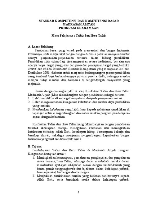 Ma negeri 1 (model) lubuklinggau mata pelajaran : Silabus Al-Quran Hadist Kelas 7 Semester Genap : Rpp Quran ...