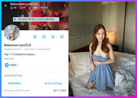 Inkyung Leaked: The Biggest OnlyFans Controversy Ever?