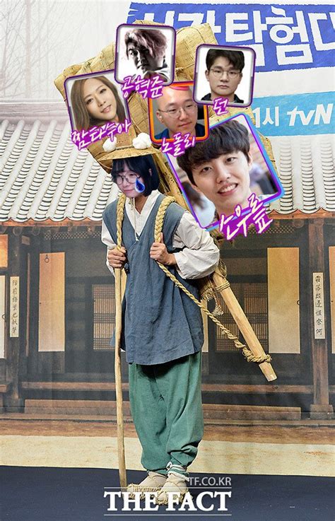 Отказаться от подписки на канал 지수소녀 유튜브? 지수소녀 자낳대 예상.jpg - 인터넷 방송 - 에펨코리아