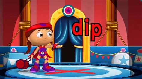 Super Why Short Clip In 4k Wonder Reds Trampoline Act Youtube