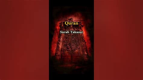 Surah At Takasur With Urdu Translation Youtube