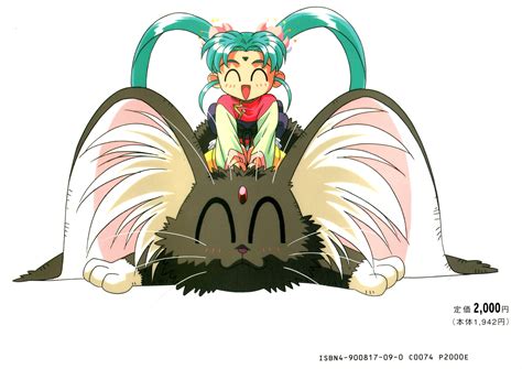 Tenchi Muyo Ryo Ohki Zerochan