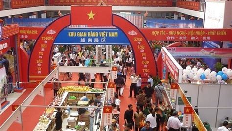 Tanzanians Challenged To Capitalise On Chinese Market Daily News