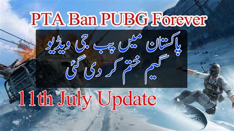 Sad News Pubg Ban Forever From Pakistan Pta 11 July 2020