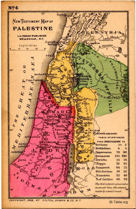ارض كنعان خريطة فلسطين التاريخية Kharita Blog
