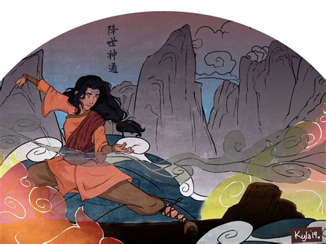 97 Best Avatar Wan Images On Pholder The Last Airbender