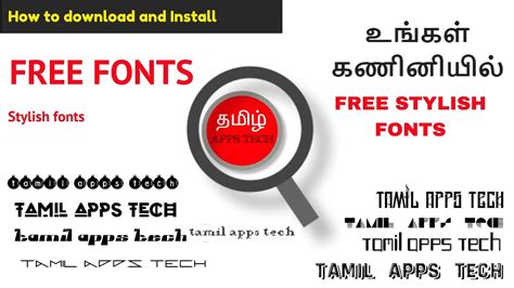 Kalaham Tamil Fonts Avfasr