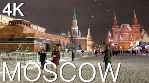 Moscow 4k Walks Russia Snowing In Winter Youtube