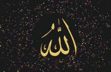 Assalam o alaikum to all muslims from all over the world. Jumma Mubarak Cards GIFs | Tenor