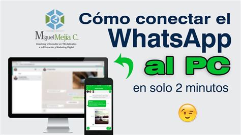 😱conectar Whatsapp Al Computador En ️2 Minutos Youtube