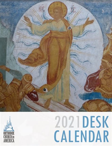 Orthodox Church In Americas 2021 Desk Calendar Now Available