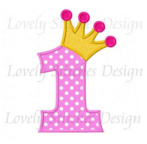 Crown Number 1 Applique Machine Embroidery Design No0608 Etsy