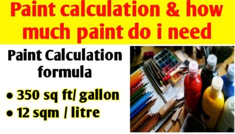 Paint Calculation Calculator For How Much Paint Do I Need Civil Sir