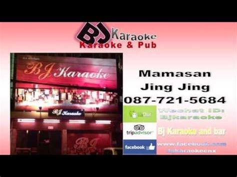 Bj Karaoke And Bar Chiang Mai DestiMap Destinations On Map