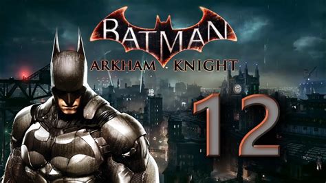 Batman Arkham Knight Trajes