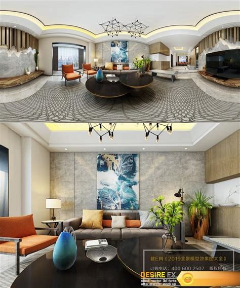 Desire Fx 3d Models 360 Interior Design Livingroom 26