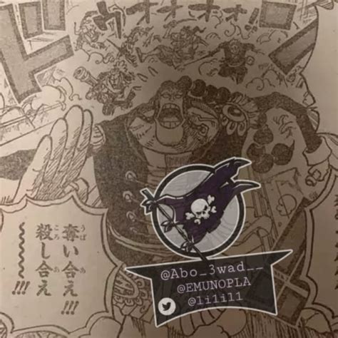 Spoiler One Piece Chapter 994 Spoilers Discussion Page 147 Worstgen
