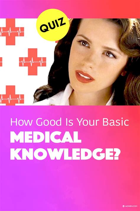 Quiz How Good Is Your Basic Medical Knowledge Medical Knowledge