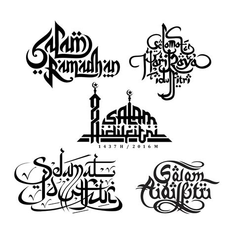 Vector Kaligrafi Ramadhan Dan Idul Fitri Go Print