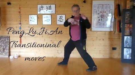 The 3rd In The Series About Learning Tai Chi Video Peng Lu Ji An