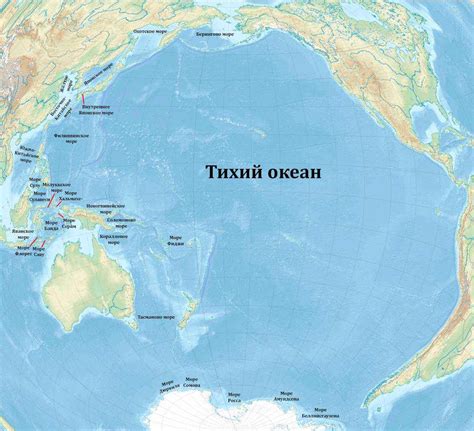Моря Тихого океана названия описание и карта — Природа Мира