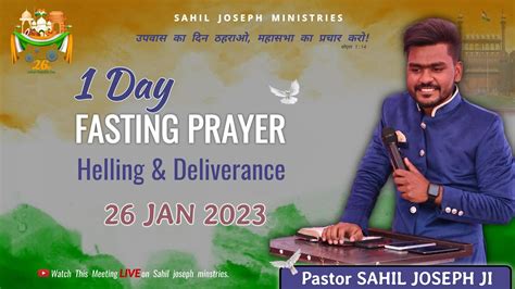 Thursday Day Fasting Healing Deliverance Prayer Meeting Youtube